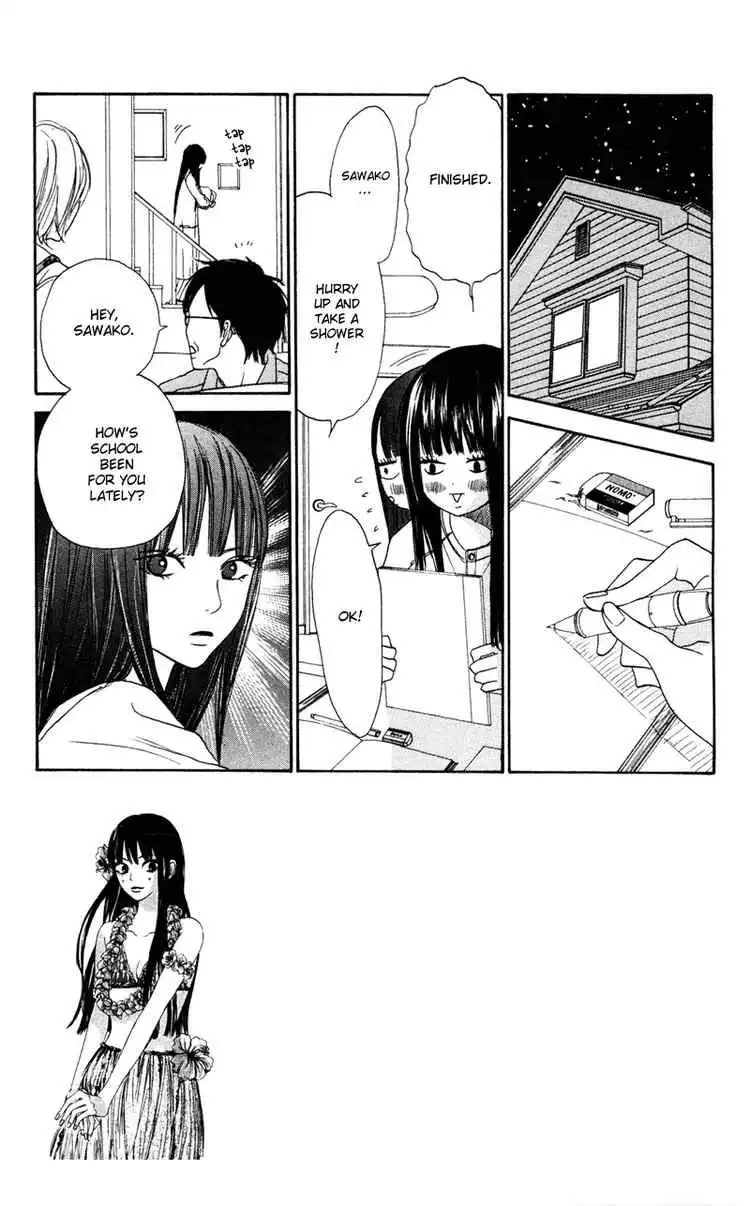 Kimi Ni Todoke Chapter 4 6